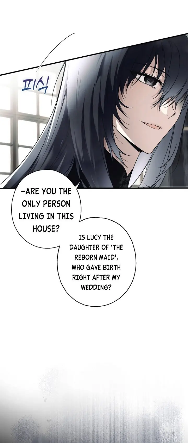 My Body Has Been Possessed by Someone Chapter 9 Page 11