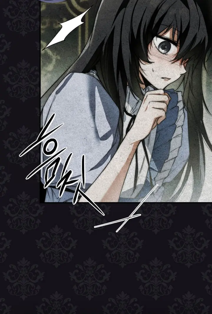 My Body Has Been Possessed by Someone Chapter 9 Page 23