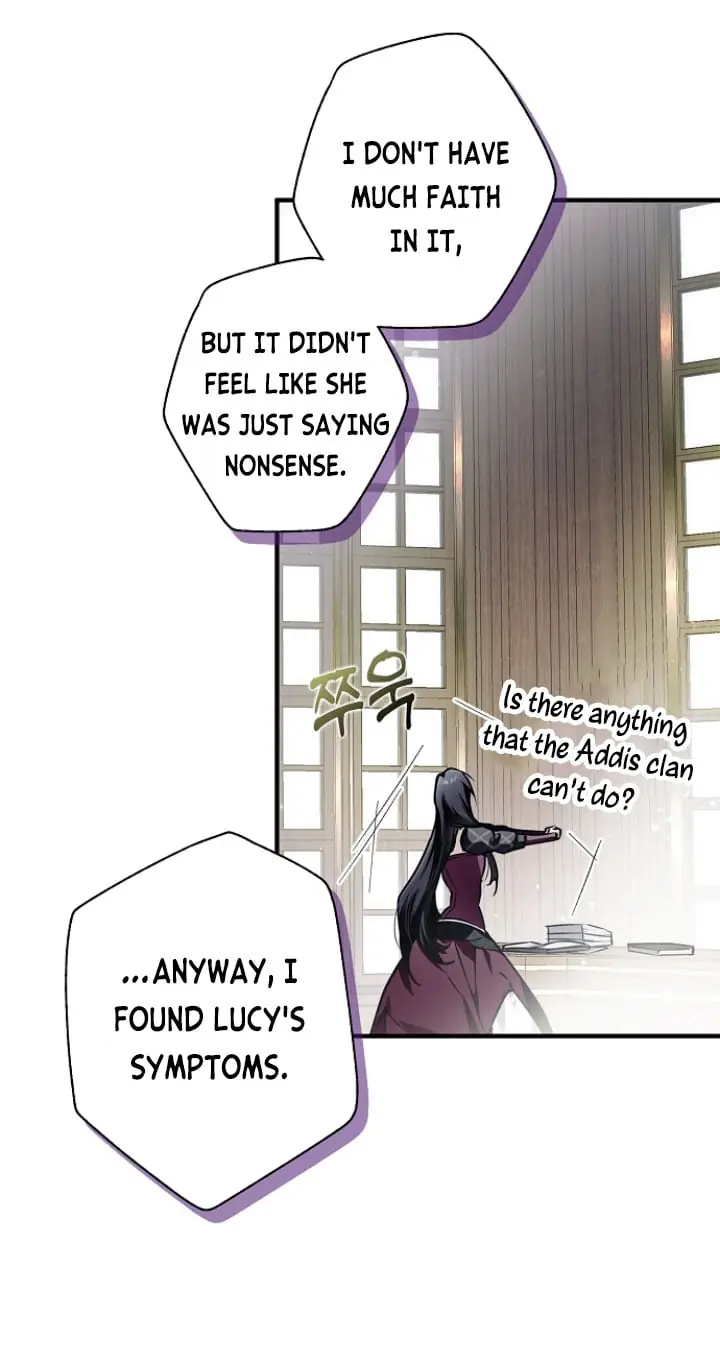 My Body Has Been Possessed by Someone Chapter 9 Page 52