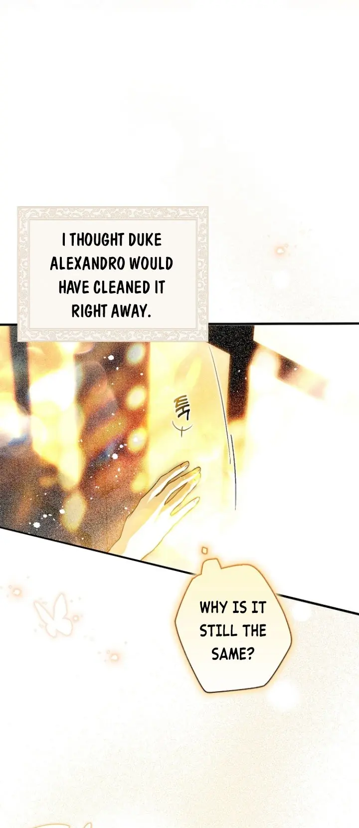 My Body Has Been Possessed by Someone Chapter 9 Page 60