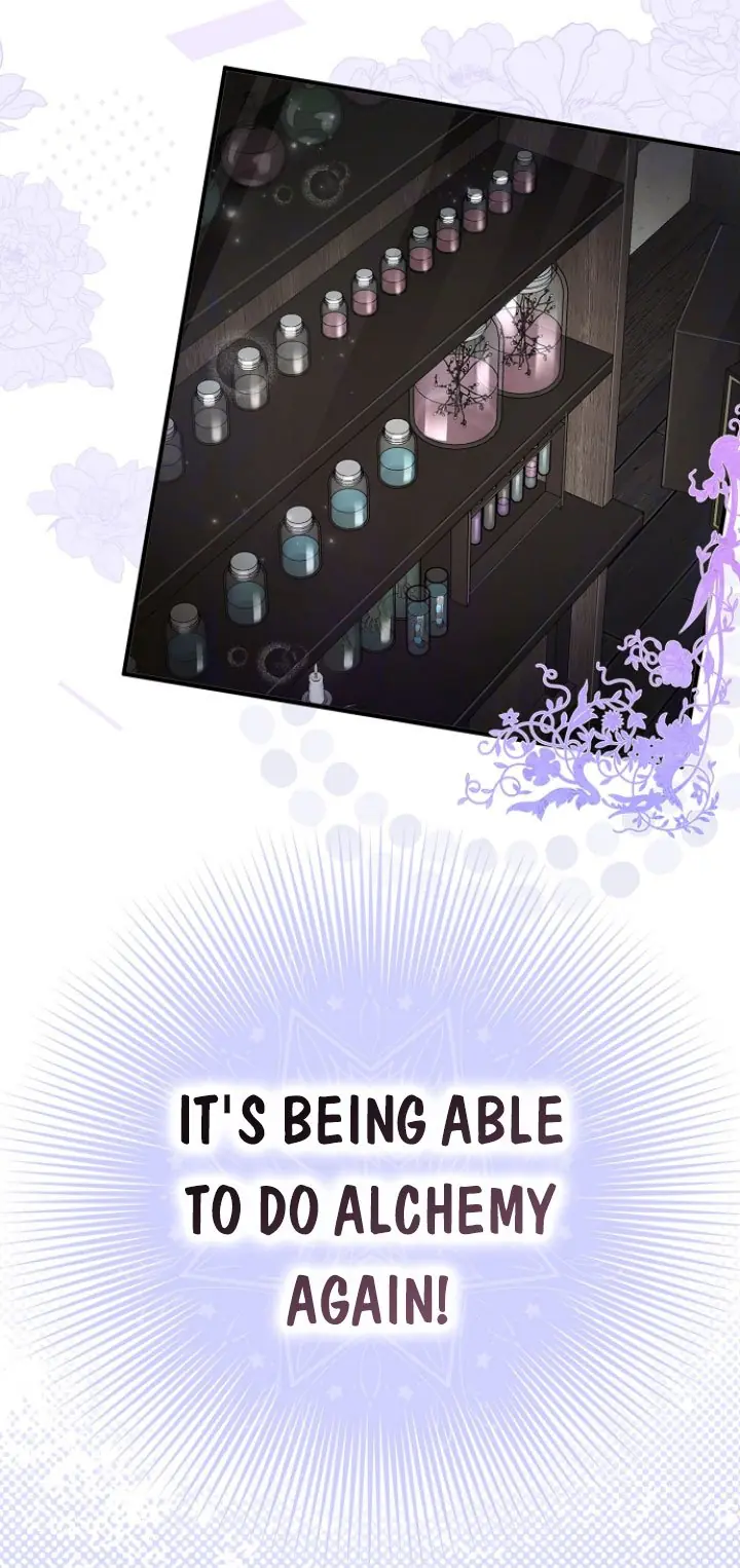 My Body Has Been Possessed by Someone Chapter 9 Page 71