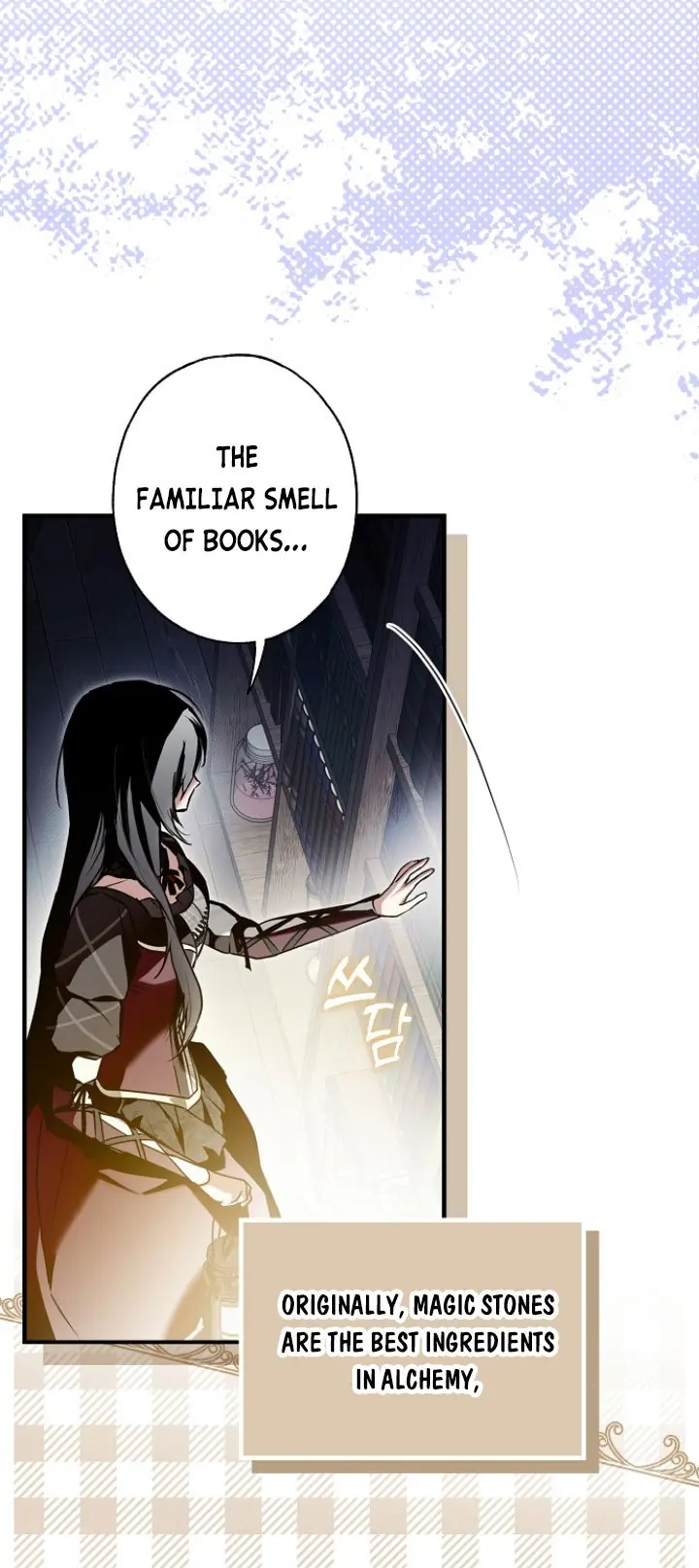 My Body Has Been Possessed by Someone Chapter 9 Page 72
