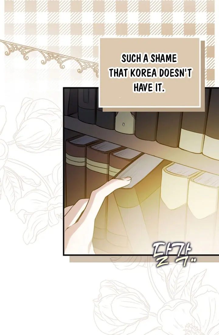 My Body Has Been Possessed by Someone Chapter 9 Page 73