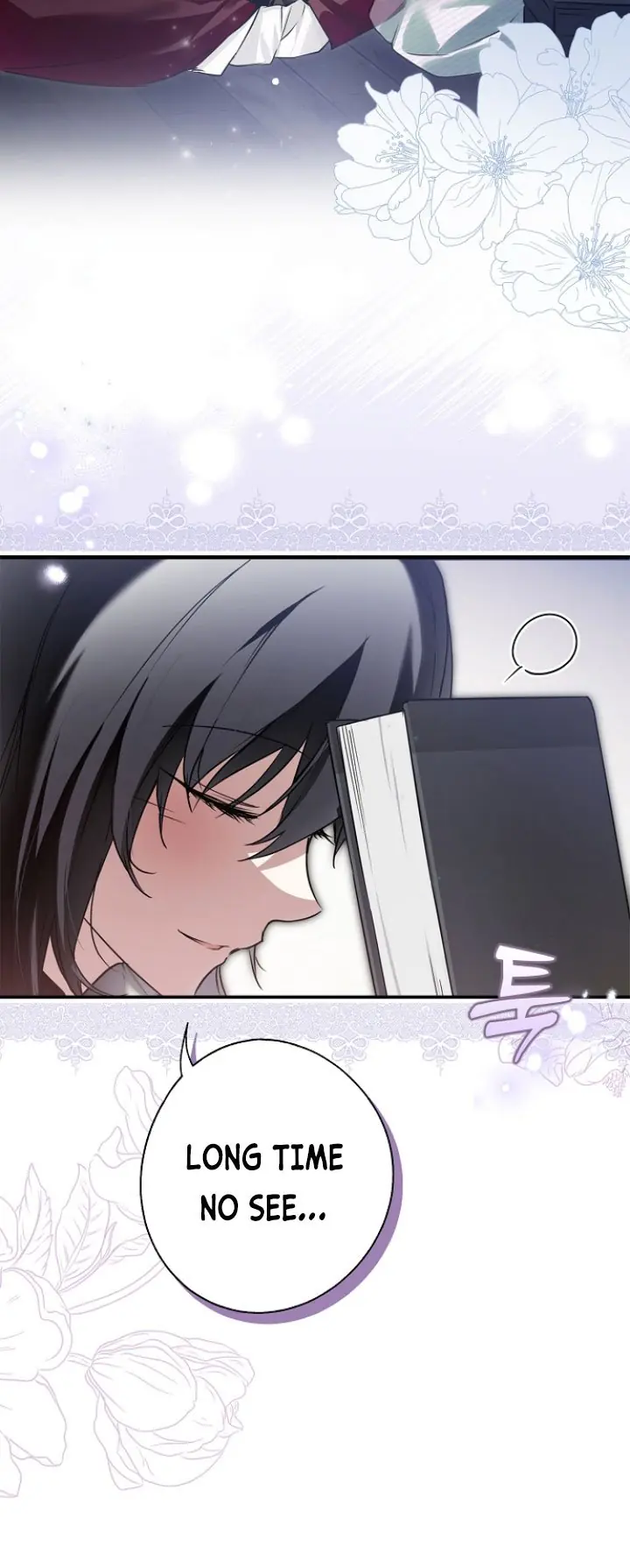 My Body Has Been Possessed by Someone Chapter 9 Page 76