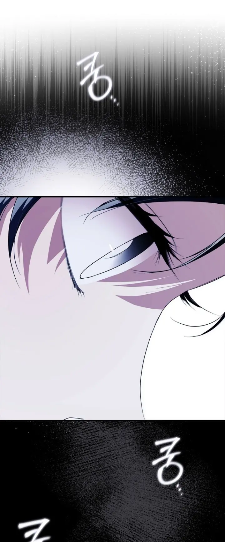 My Body Has Been Possessed by Someone Chapter 9 Page 77