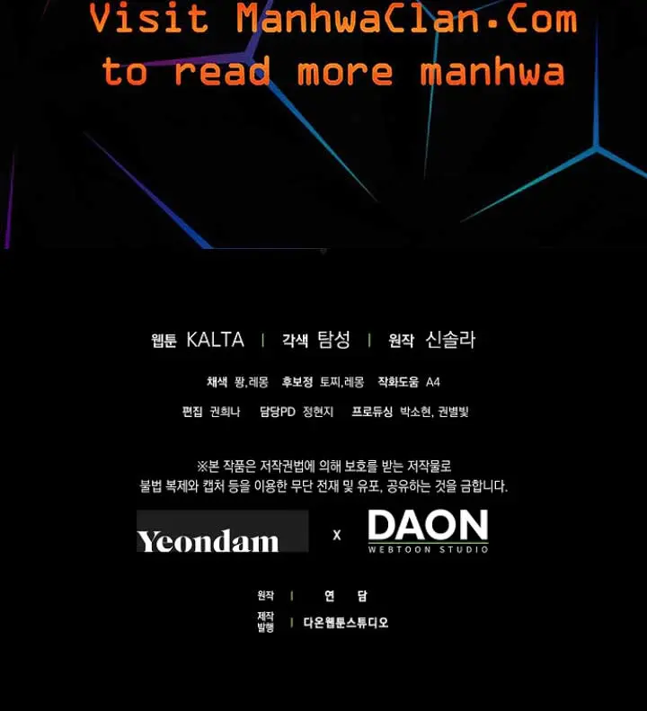 My Body Has Been Possessed by Someone Chapter 9 Page 87
