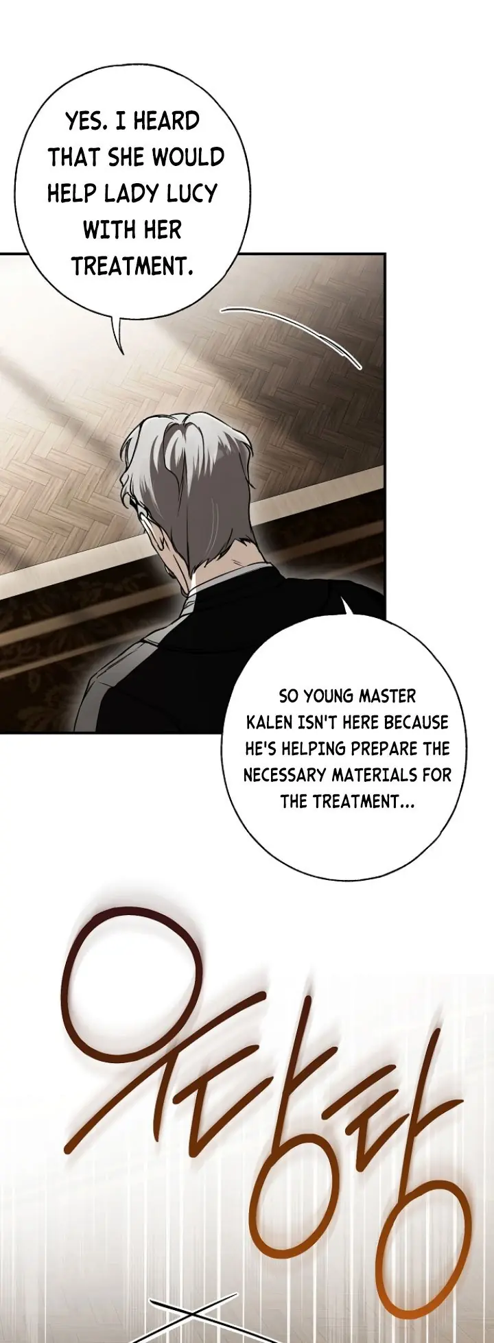 My Body Has Been Possessed by Someone Chapter 10 Page 10