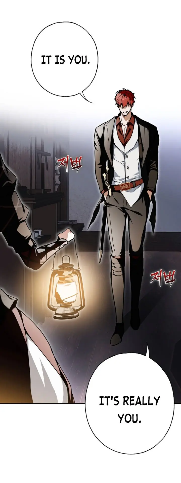 My Body Has Been Possessed by Someone Chapter 10 Page 15