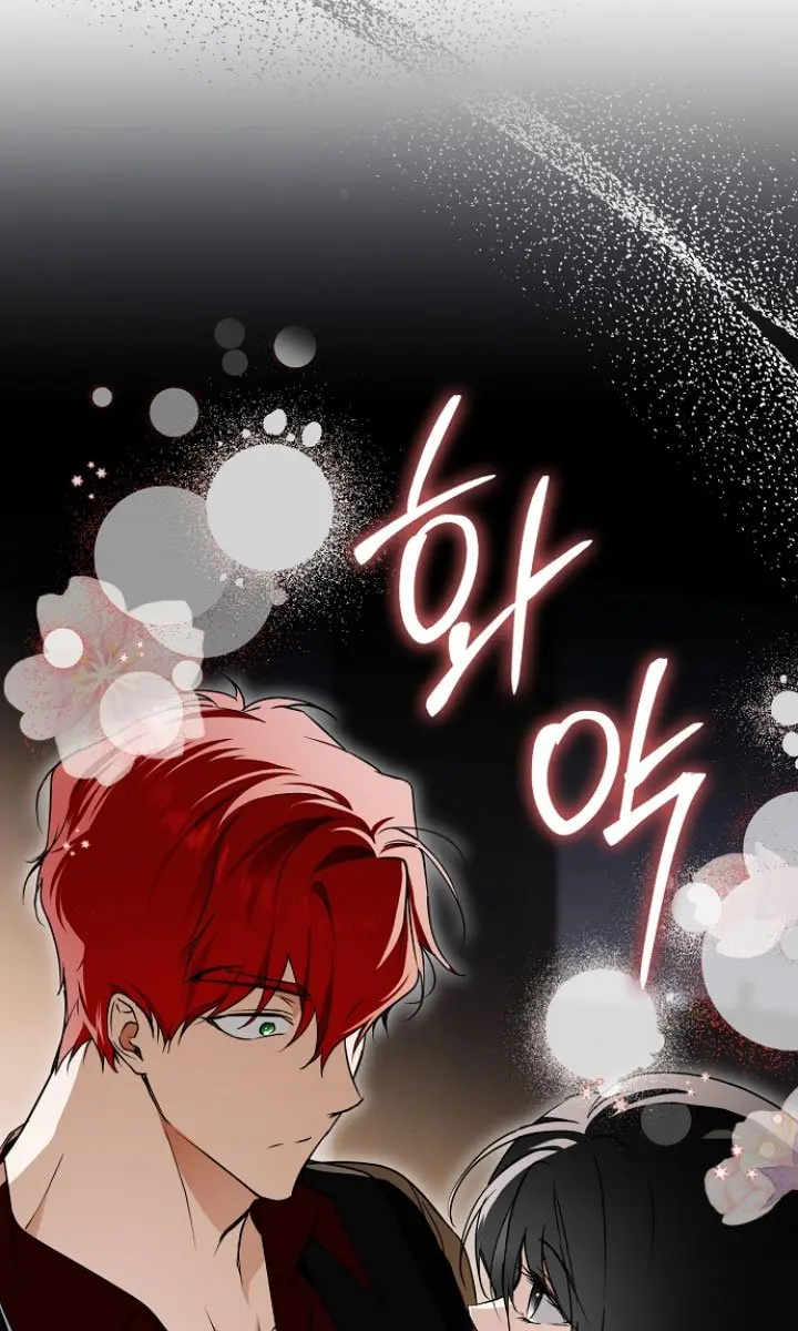My Body Has Been Possessed by Someone Chapter 10 Page 29