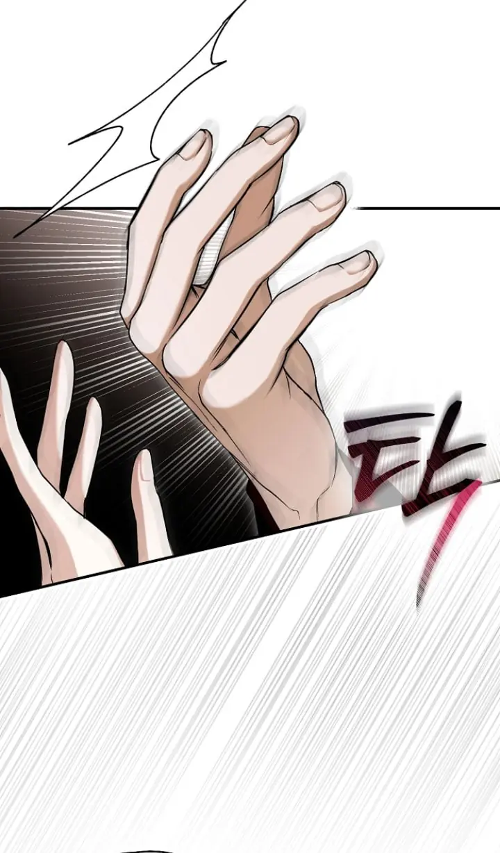 My Body Has Been Possessed by Someone Chapter 10 Page 36