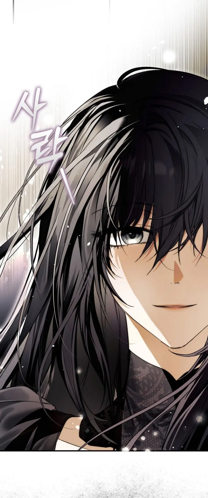 My Body Has Been Possessed by Someone Chapter 10 Page 41