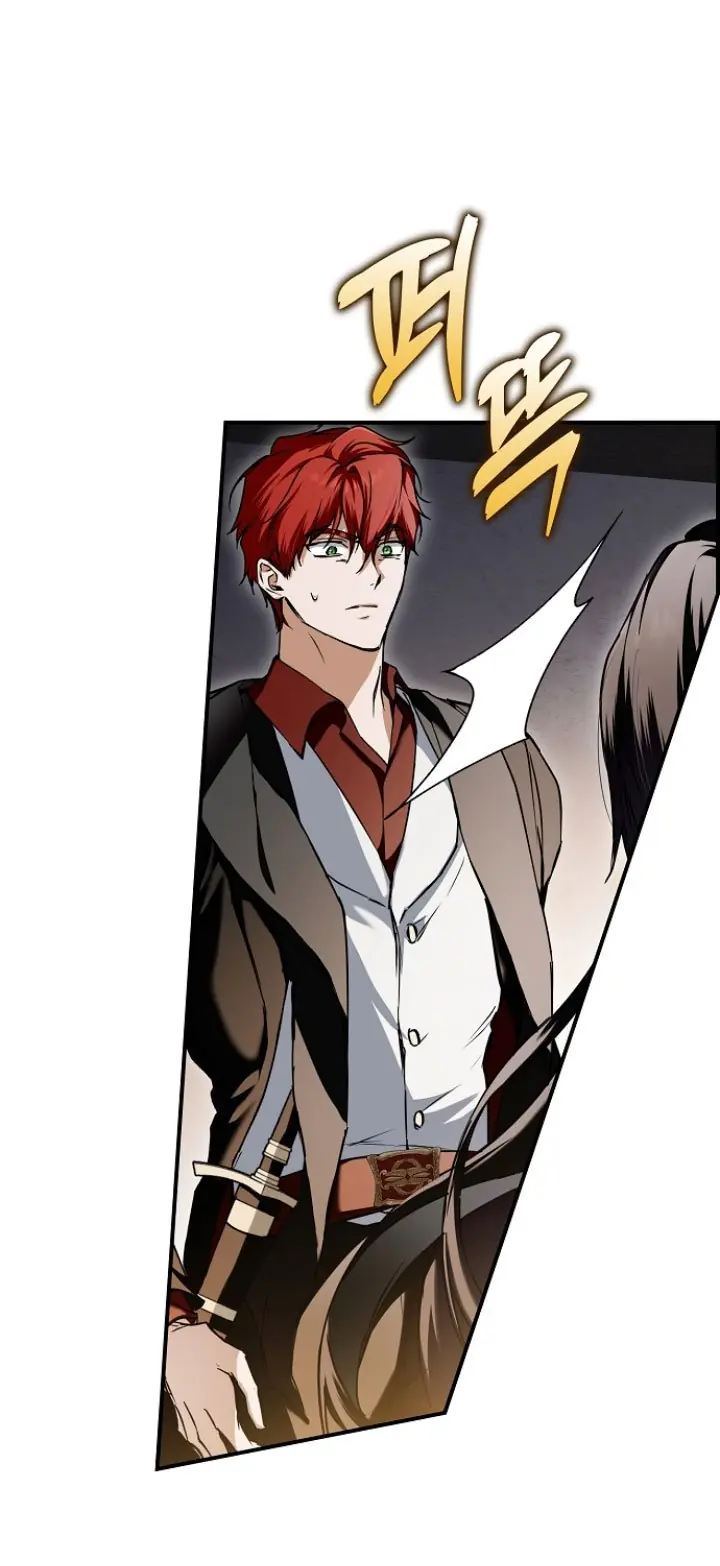 My Body Has Been Possessed by Someone Chapter 10 Page 47