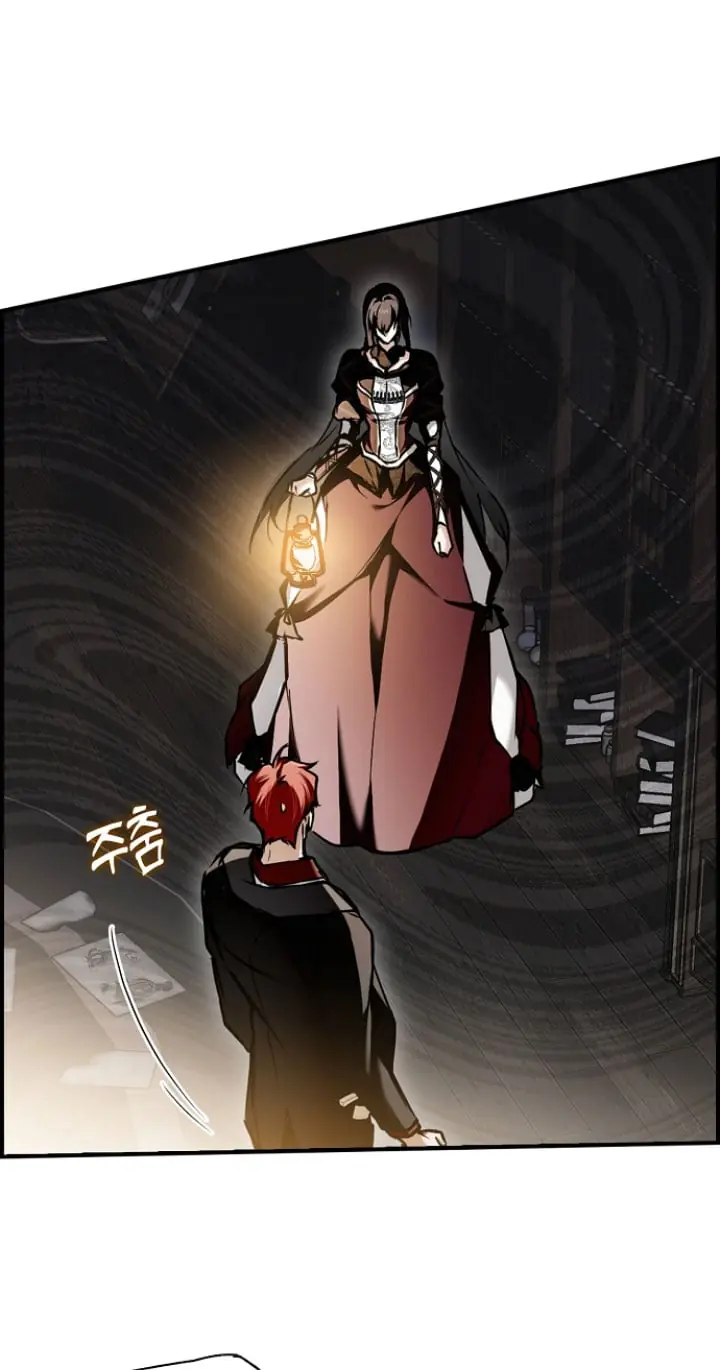 My Body Has Been Possessed by Someone Chapter 10 Page 48