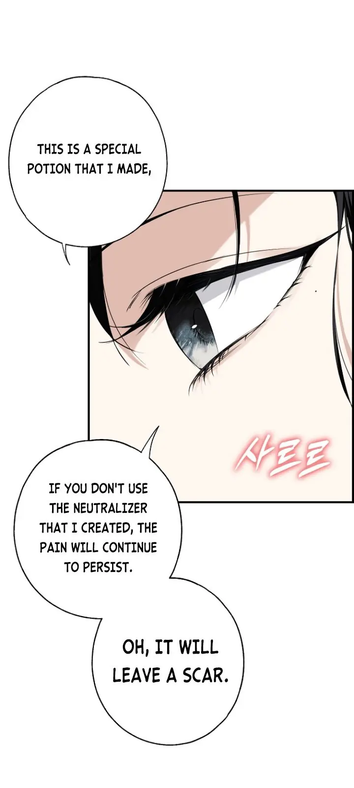 My Body Has Been Possessed by Someone Chapter 10 Page 67