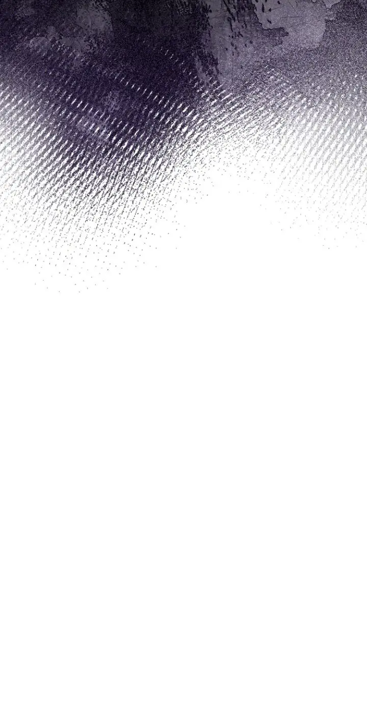 My Body Has Been Possessed by Someone Chapter 10 Page 71
