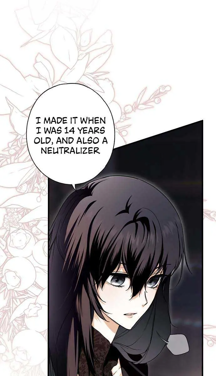 My Body Has Been Possessed by Someone Chapter 11 Page 5