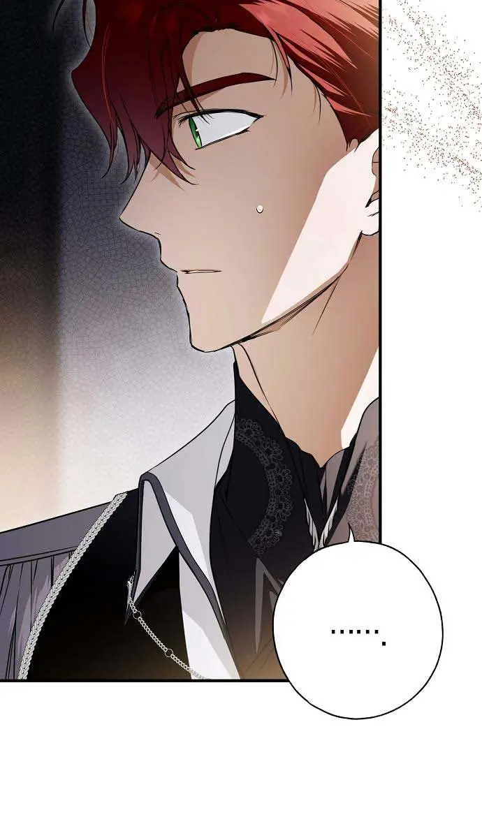 My Body Has Been Possessed by Someone Chapter 11 Page 7