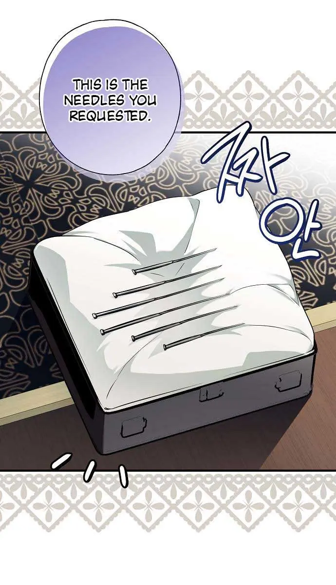 My Body Has Been Possessed by Someone Chapter 11 Page 23