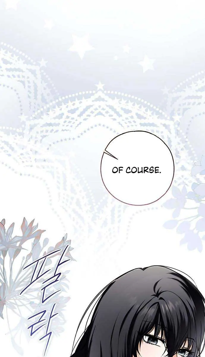 My Body Has Been Possessed by Someone Chapter 11 Page 34