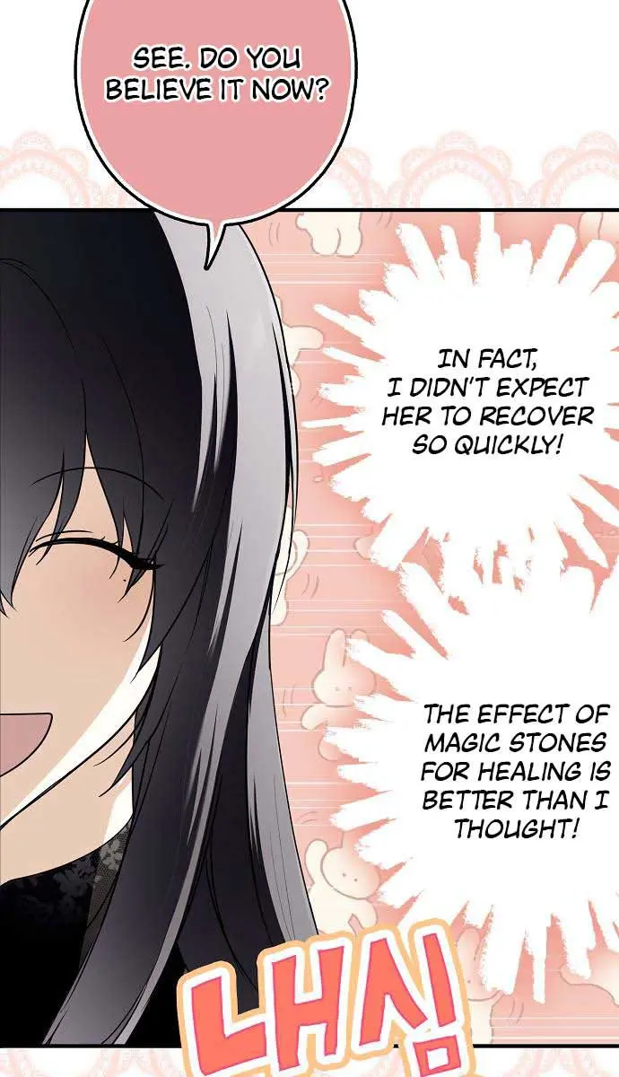My Body Has Been Possessed by Someone Chapter 11 Page 76