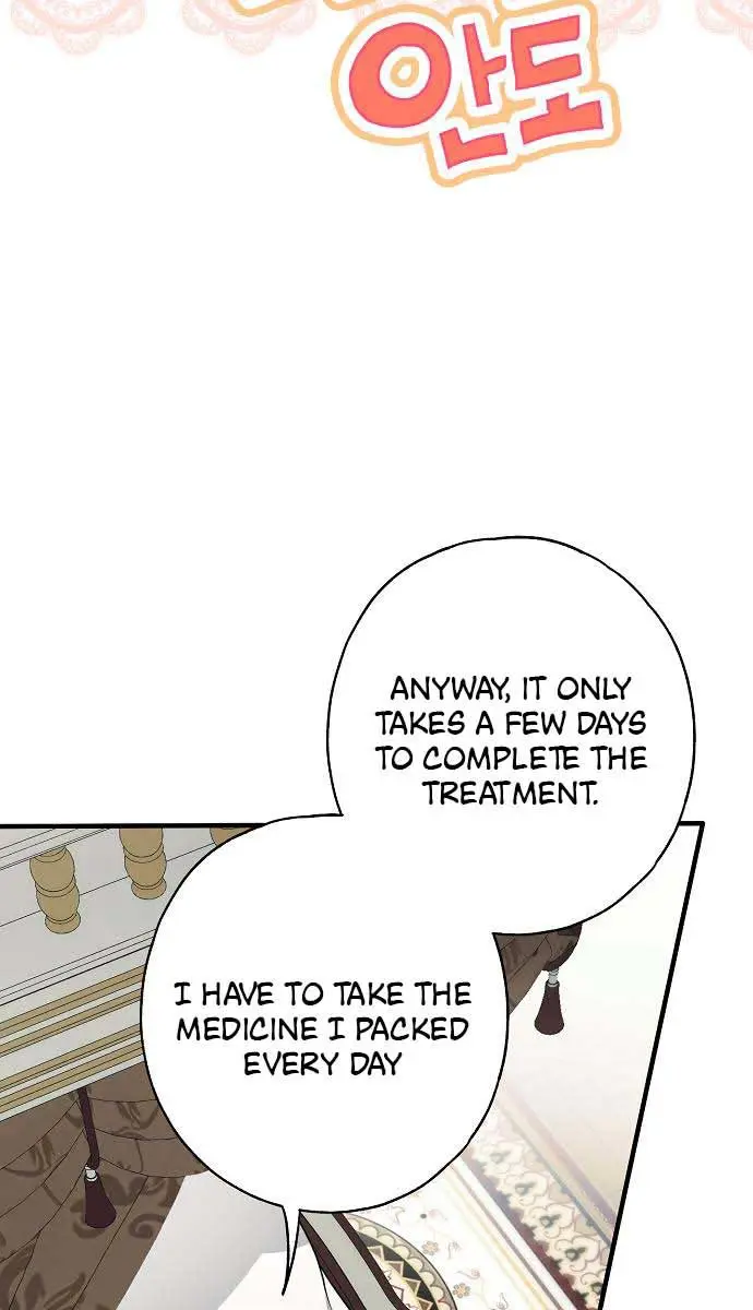 My Body Has Been Possessed by Someone Chapter 11 Page 77