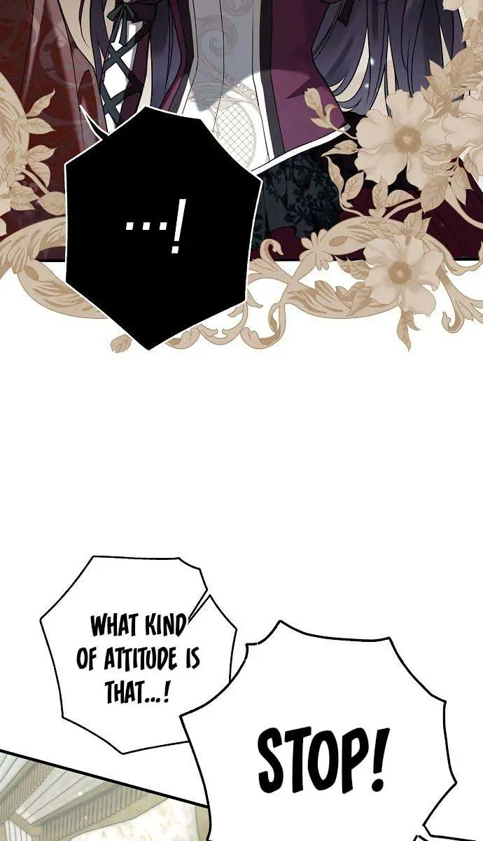 My Body Has Been Possessed by Someone Chapter 12 Page 8
