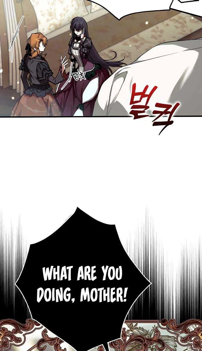 My Body Has Been Possessed by Someone Chapter 12 Page 9