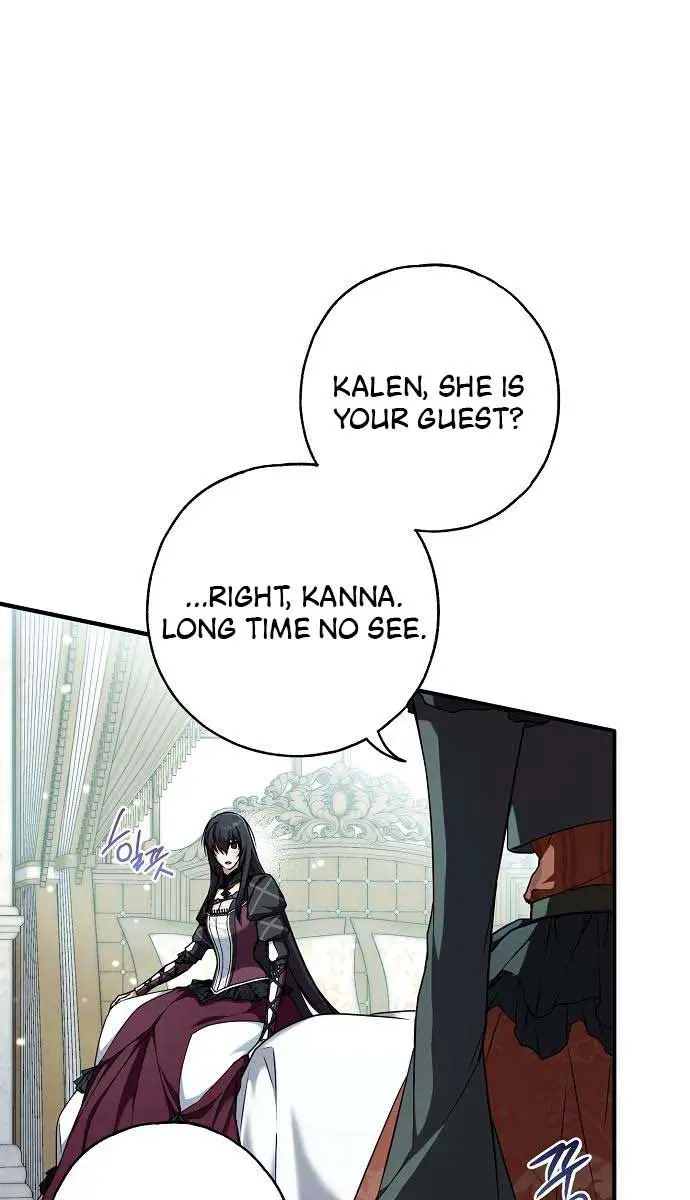 My Body Has Been Possessed by Someone Chapter 12 Page 15