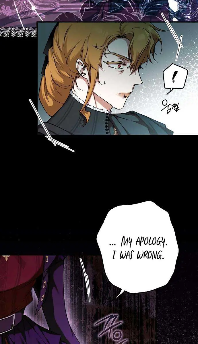 My Body Has Been Possessed by Someone Chapter 12 Page 20