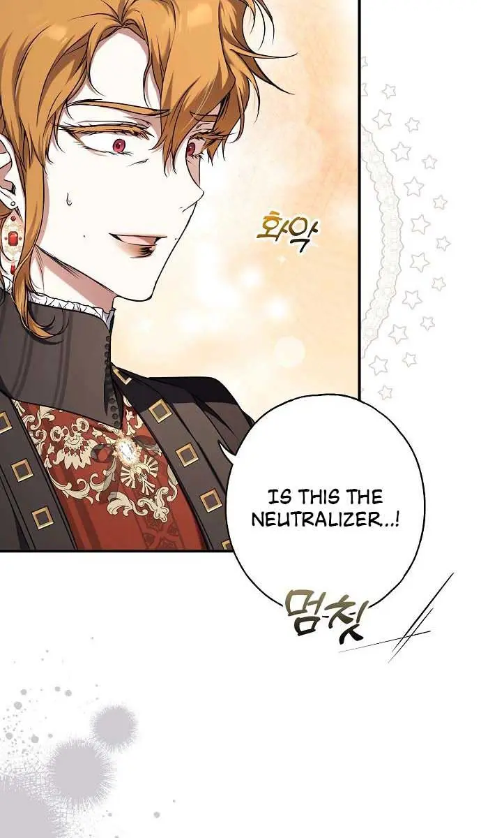 My Body Has Been Possessed by Someone Chapter 12 Page 28