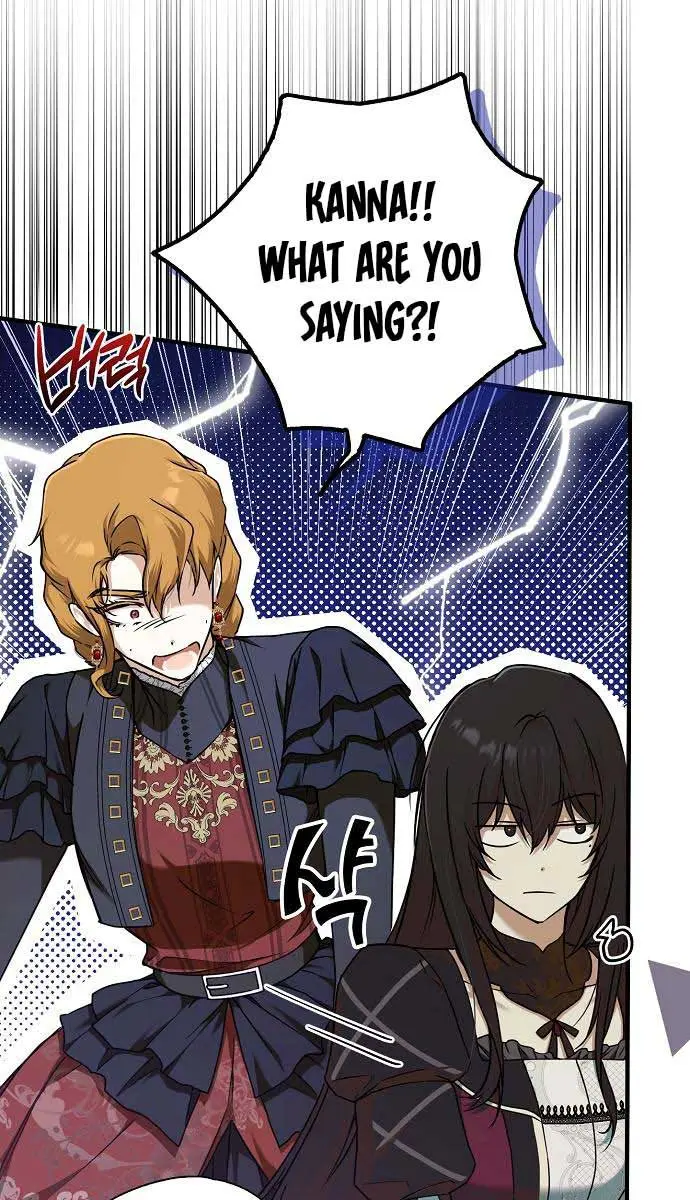 My Body Has Been Possessed by Someone Chapter 12 Page 45