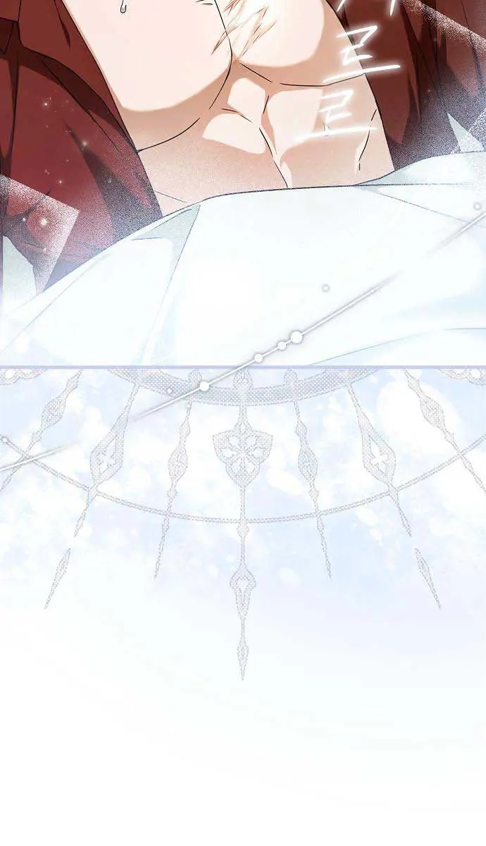 My Body Has Been Possessed by Someone Chapter 12 Page 50