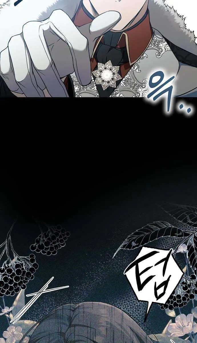 My Body Has Been Possessed by Someone Chapter 12 Page 67