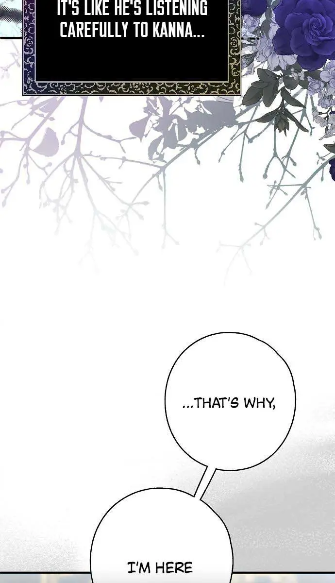 My Body Has Been Possessed by Someone Chapter 12 Page 81