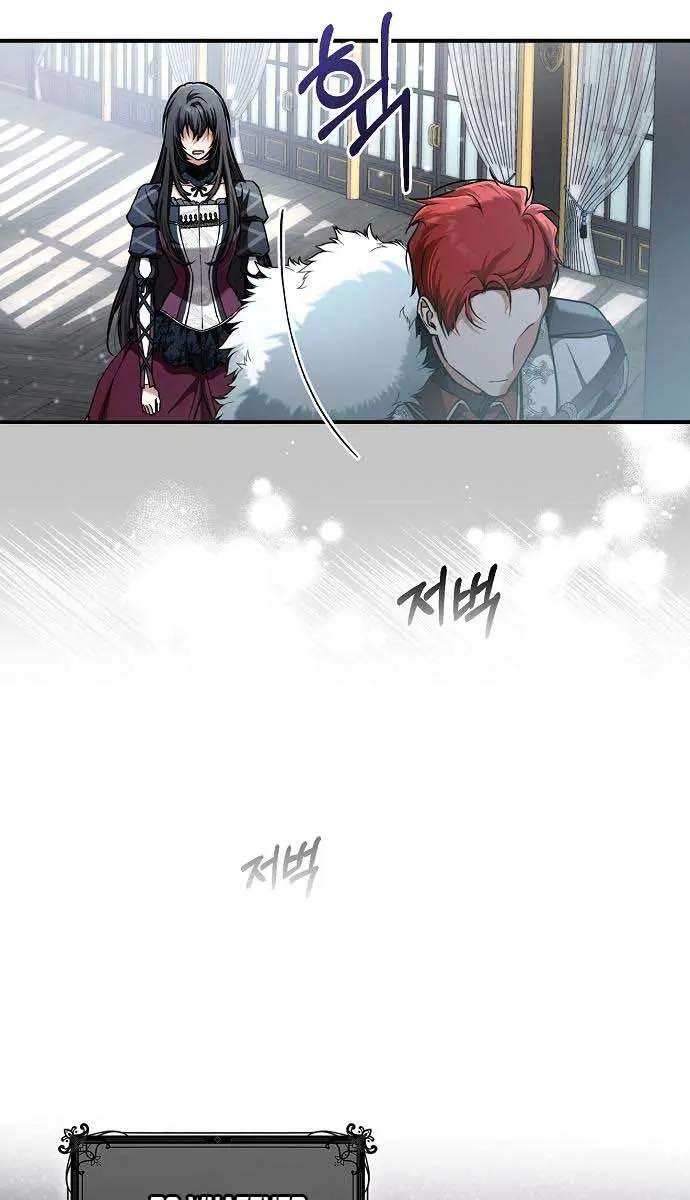 My Body Has Been Possessed by Someone Chapter 12 Page 89