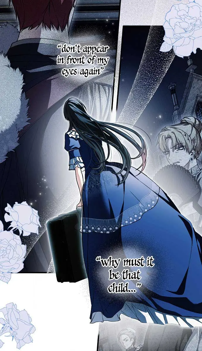 My Body Has Been Possessed by Someone Chapter 13 Page 4