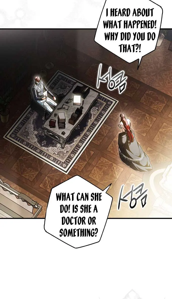 My Body Has Been Possessed by Someone Chapter 13 Page 16