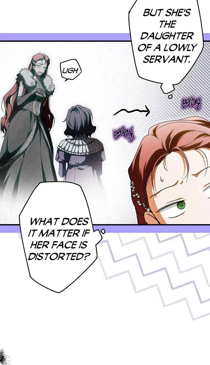 My Body Has Been Possessed by Someone Chapter 13 Page 23