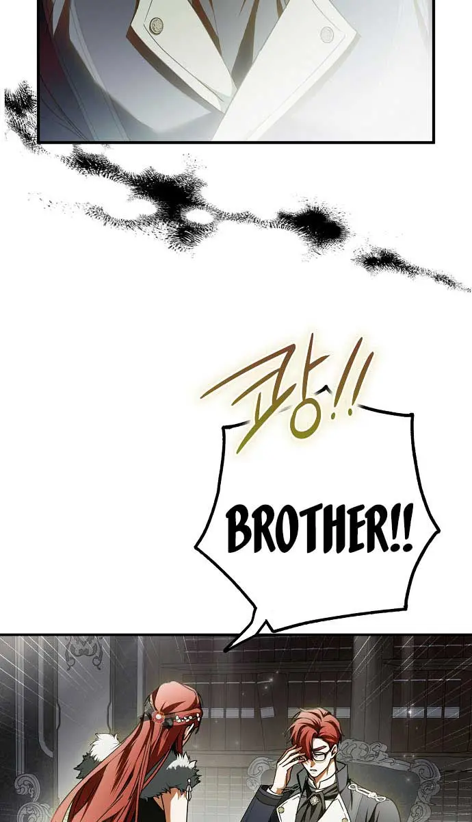 My Body Has Been Possessed by Someone Chapter 13 Page 25