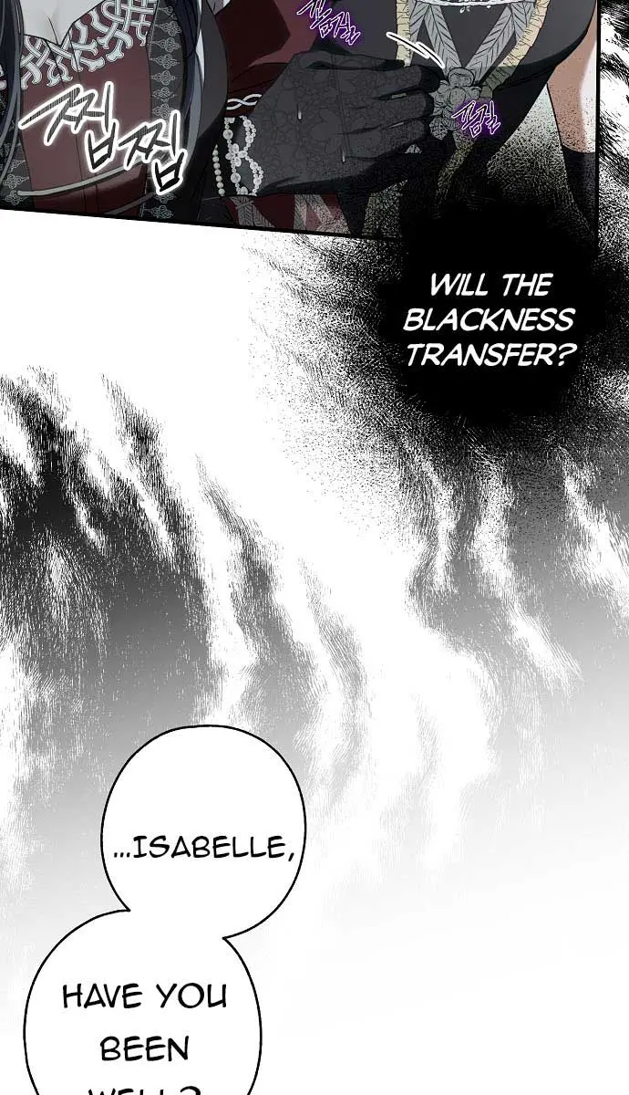 My Body Has Been Possessed by Someone Chapter 13 Page 55