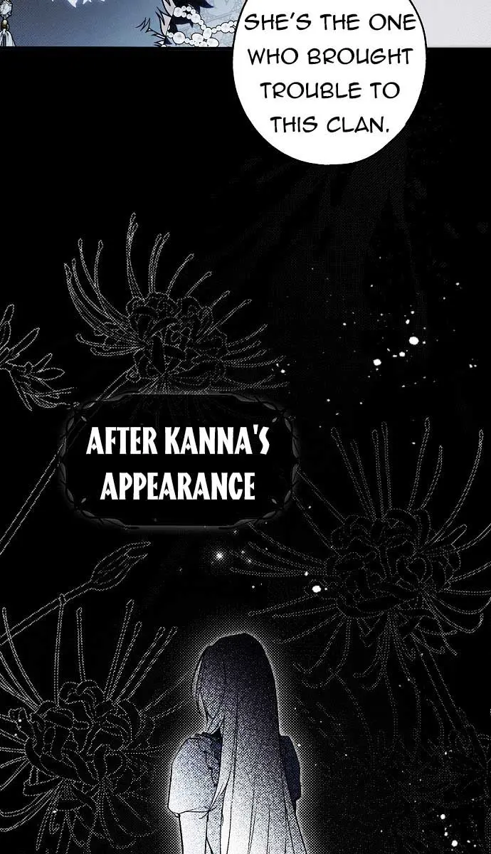 My Body Has Been Possessed by Someone Chapter 13 Page 72