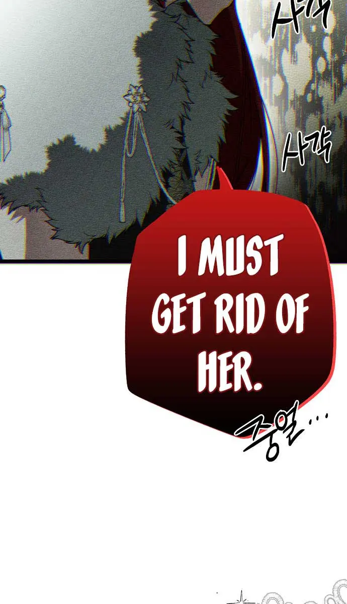 My Body Has Been Possessed by Someone Chapter 13 Page 88