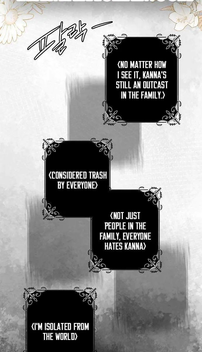 My Body Has Been Possessed by Someone Chapter 14 Page 4