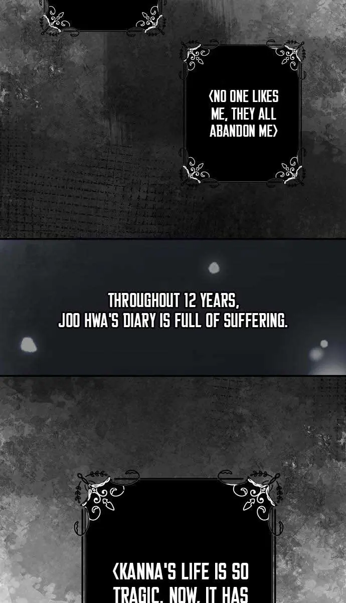 My Body Has Been Possessed by Someone Chapter 14 Page 5