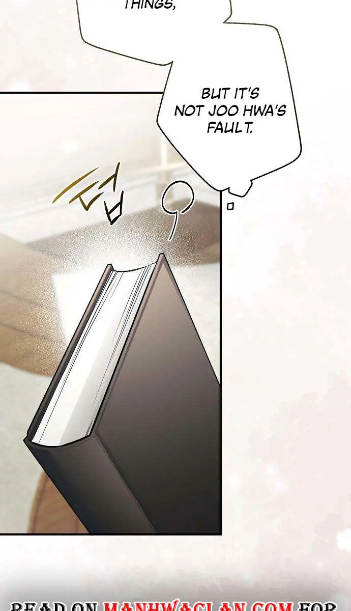 My Body Has Been Possessed by Someone Chapter 14 Page 10