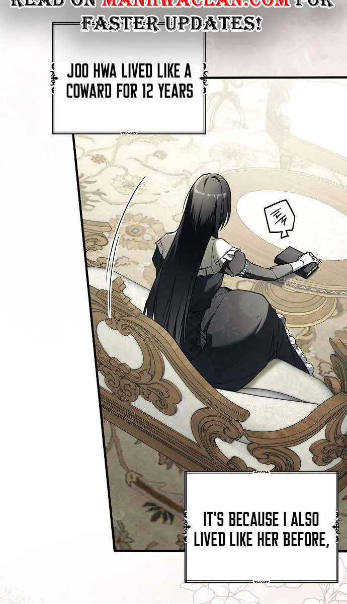 My Body Has Been Possessed by Someone Chapter 14 Page 11