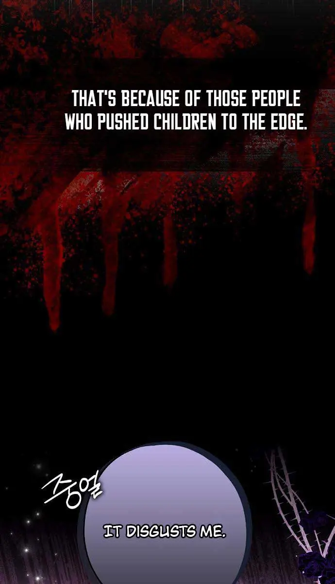 My Body Has Been Possessed by Someone Chapter 14 Page 13