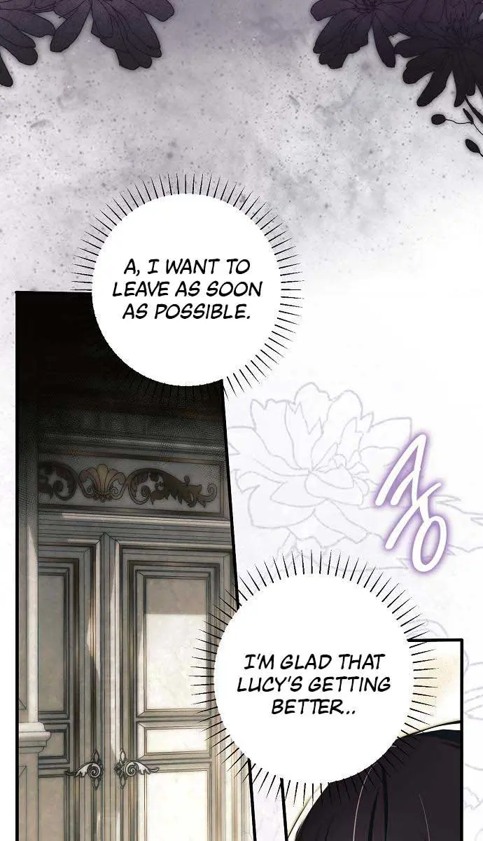 My Body Has Been Possessed by Someone Chapter 14 Page 15