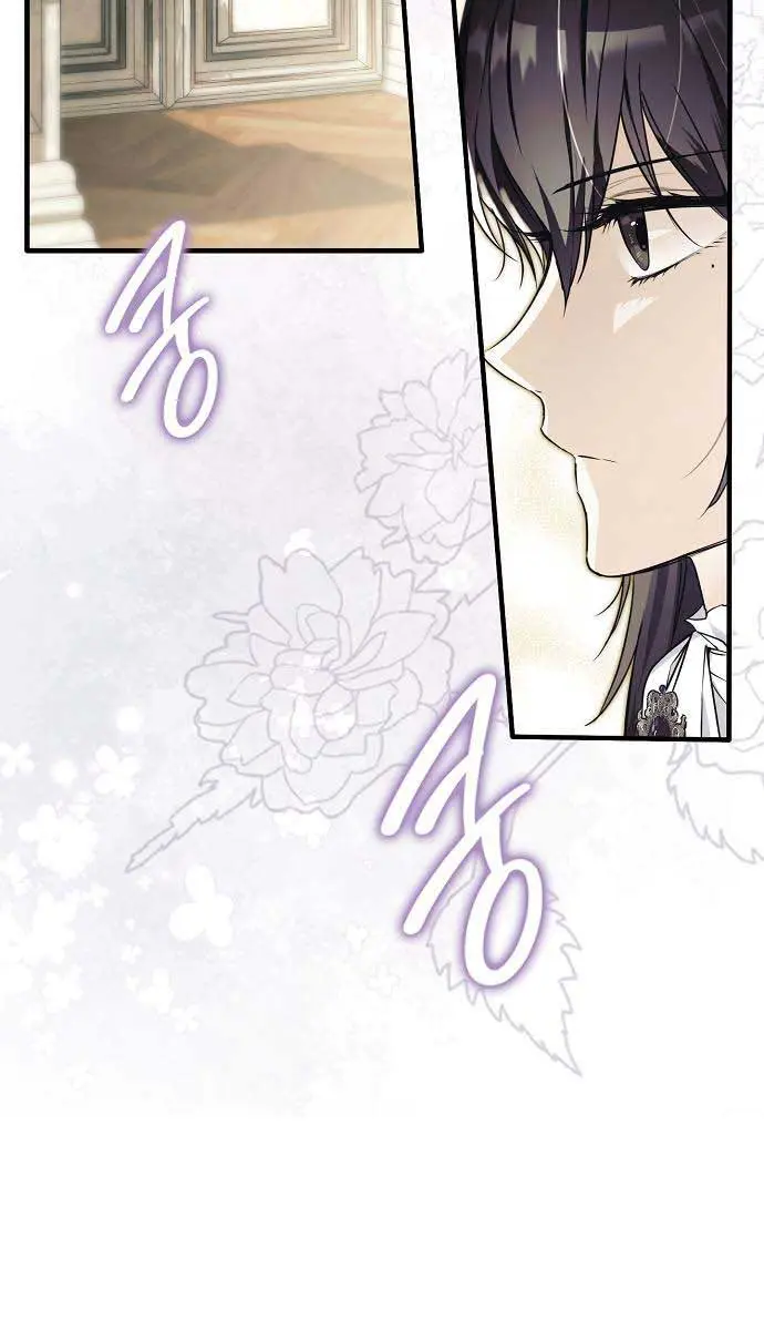My Body Has Been Possessed by Someone Chapter 14 Page 16
