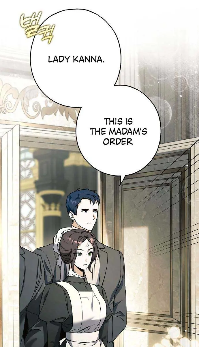 My Body Has Been Possessed by Someone Chapter 14 Page 17